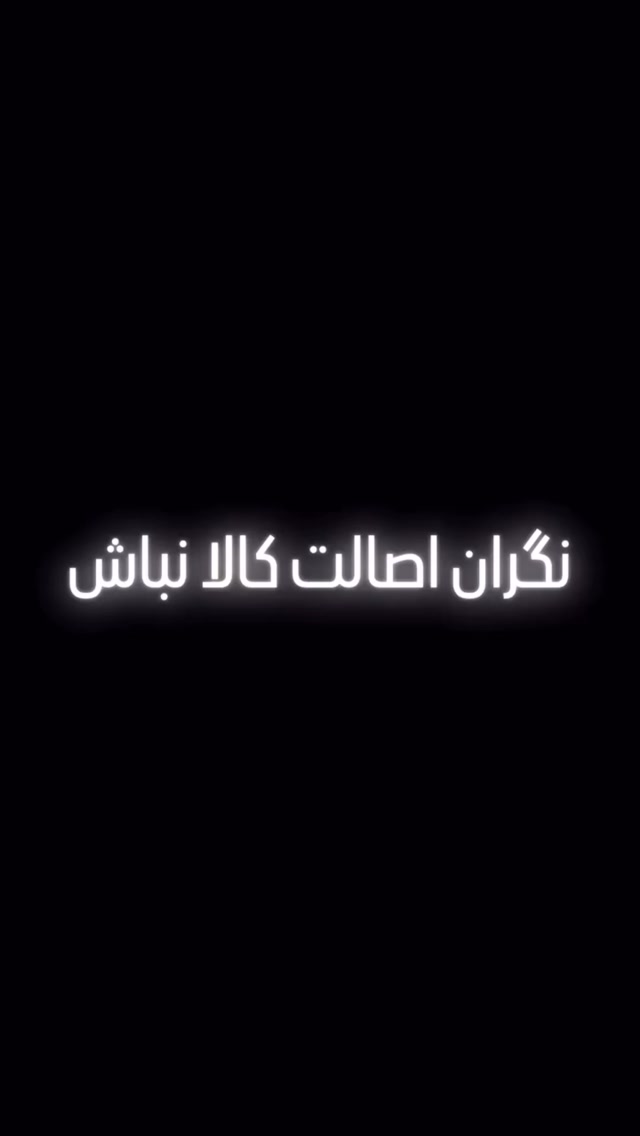 تصویر ویدیوی نوموراس — تمامی اجناس مستقیم از خود برند تهیه میشه. برای سفارش و 